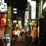 cosa fare a Tokyo