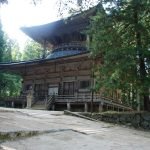 Koya-san Giappone