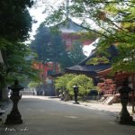 Koya-san Giappone